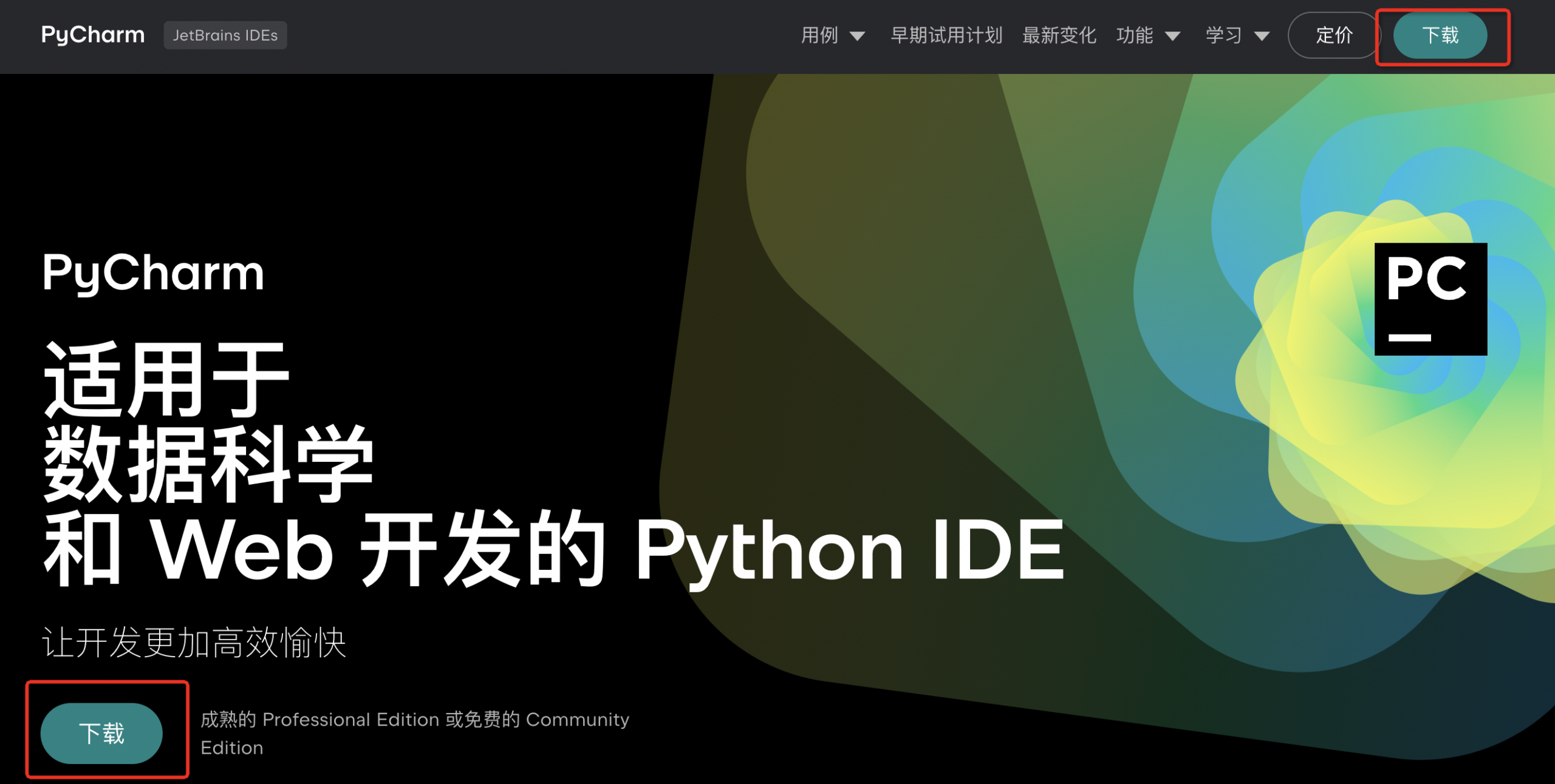 image-20240903104038749