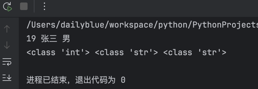 image-20240903152129512