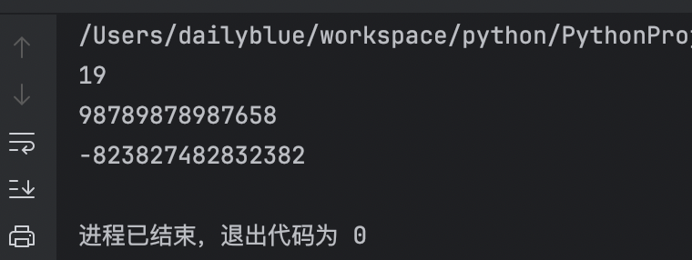 image-20240903154000648