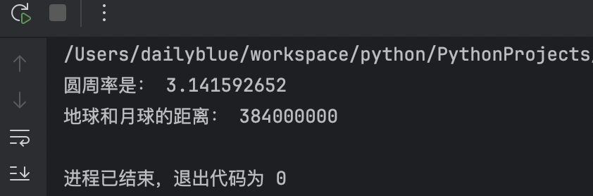 image-20240903161505976