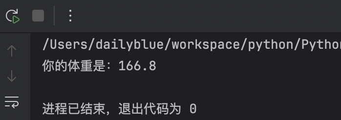 image-20240904110856093
