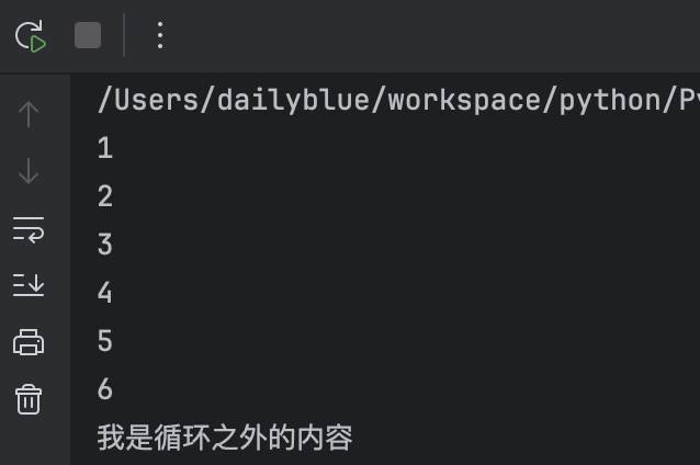 image-20240910103444738