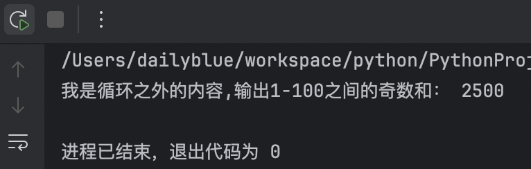 image-20240910104506007