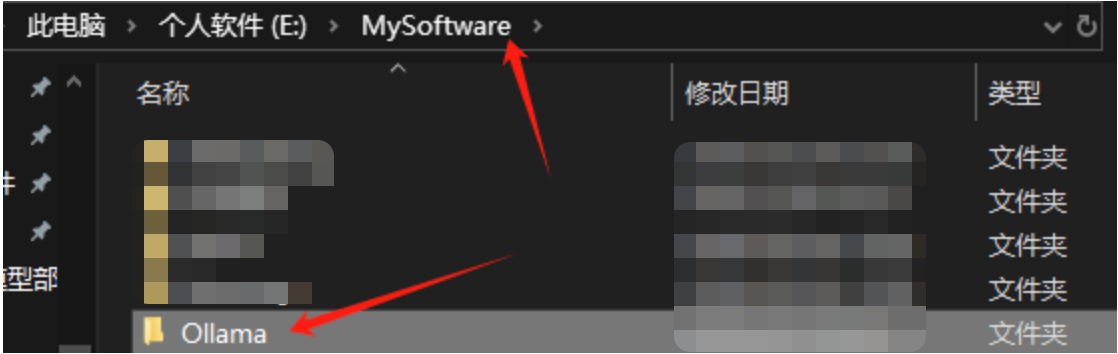 image-20250317150201916