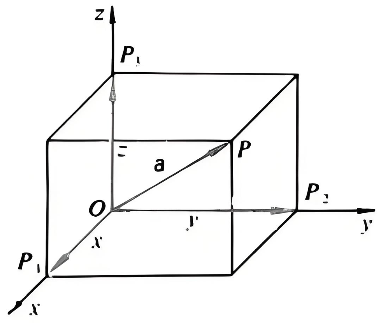 image-20250902103142381