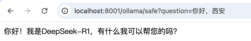 image-20250929150458160