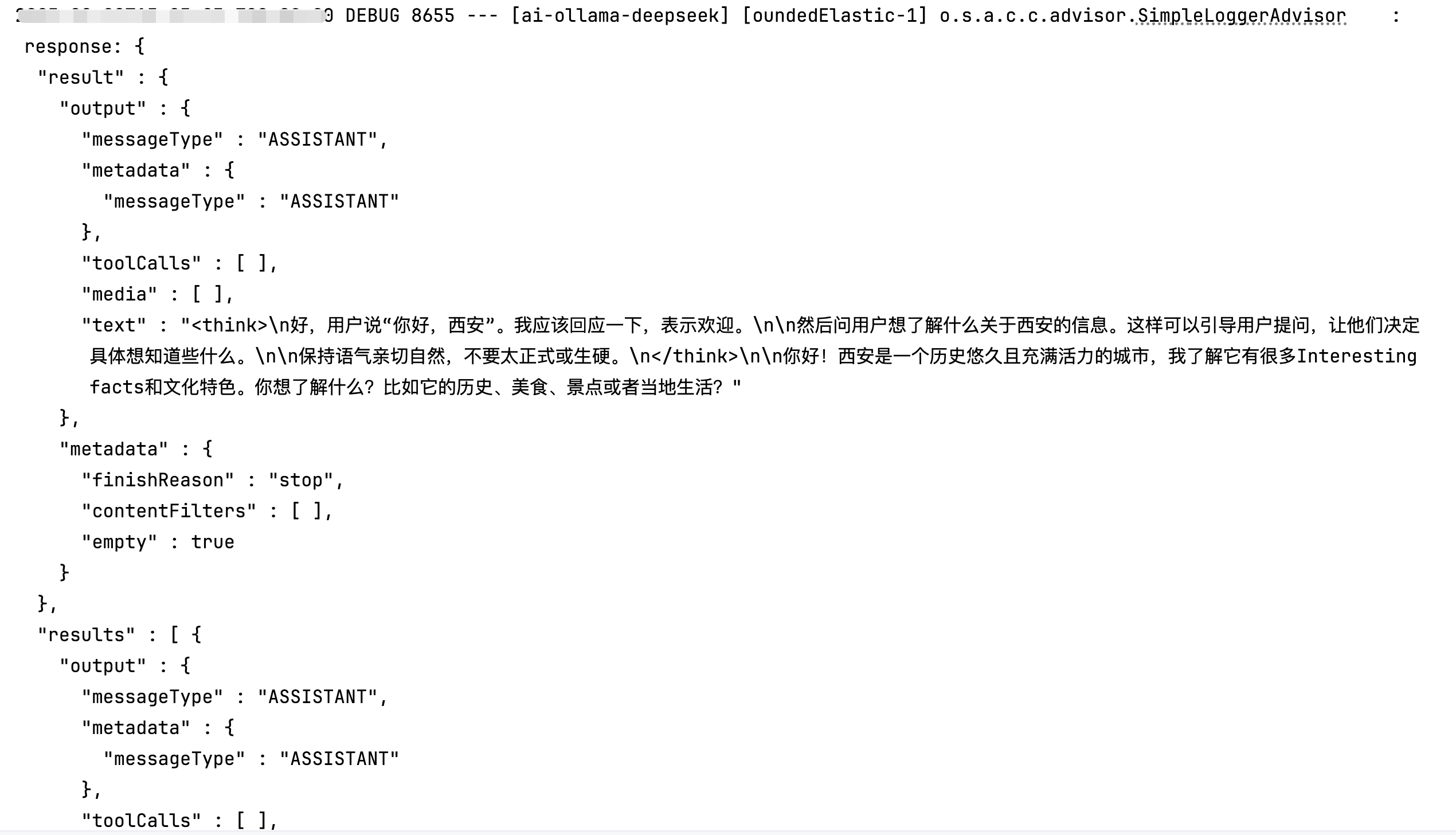 image-20250929152819546
