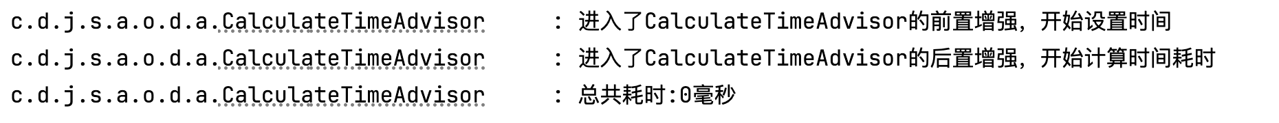 image-20250929162949443